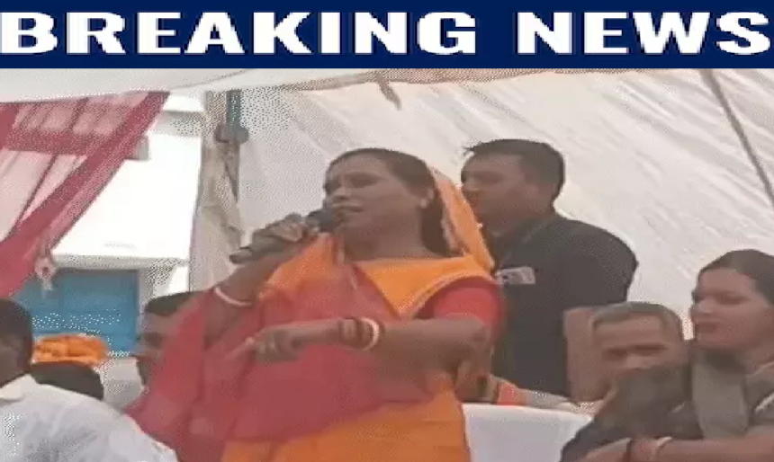 Chhattisgarh MLA Warns Officers