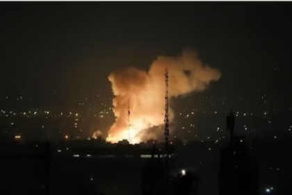 Iran blast