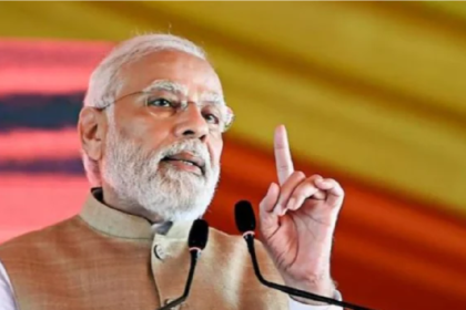 PM Modi Gold Purchase Appeal