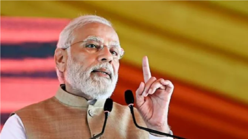 PM Modi Gold Purchase Appeal
