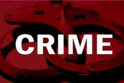 Chhattisgarh Crime News