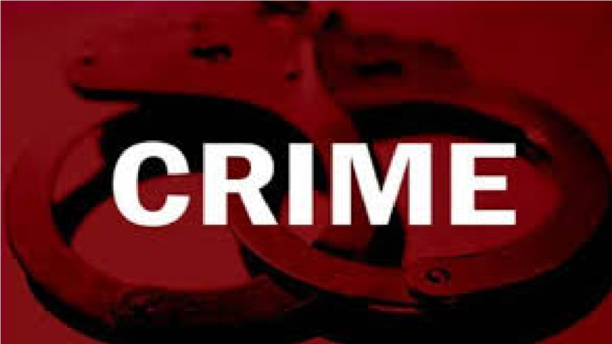 Chhattisgarh Crime News