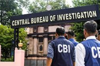 CBI