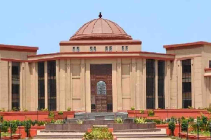 Chhattisgarh High Court