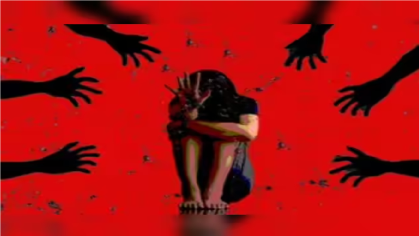 Chhattisgarh Rape Case