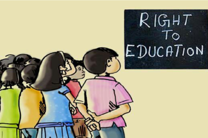 RTE Admission 2026-27