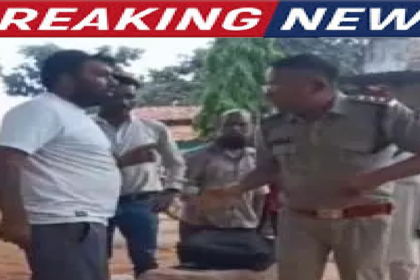 Chhattisgarh Police Viral Video