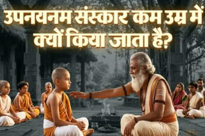 Find out what Sanatan tradition says about performing the Janeu Sanskar at a young age.