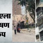 Earthquake wreaks havoc in Venezuela