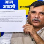 Ayodhya Ram Mandir Donation Case: Sanjay Singh to appear before the SIT.