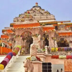 Ram Mandir offering theft case