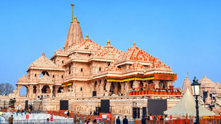Ram Mandir