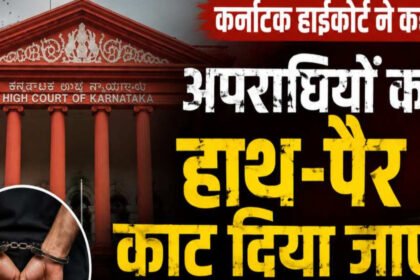 Court anger grows over rape cases