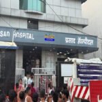 मुजफ्फरपुर