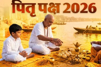 Shradh Paksha 2026: Tarpan will begin from this day in the month of Ashwin.