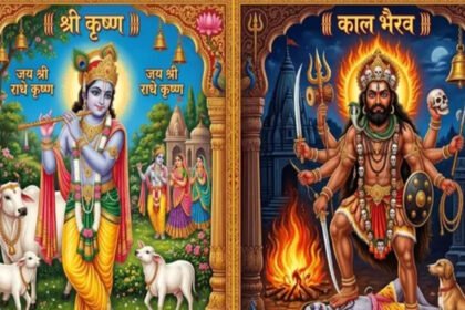 Krishna Janmashtami 2026
