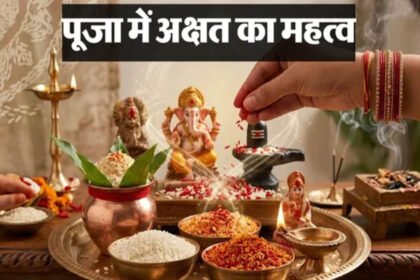 Know why offering broken rice makes God angry