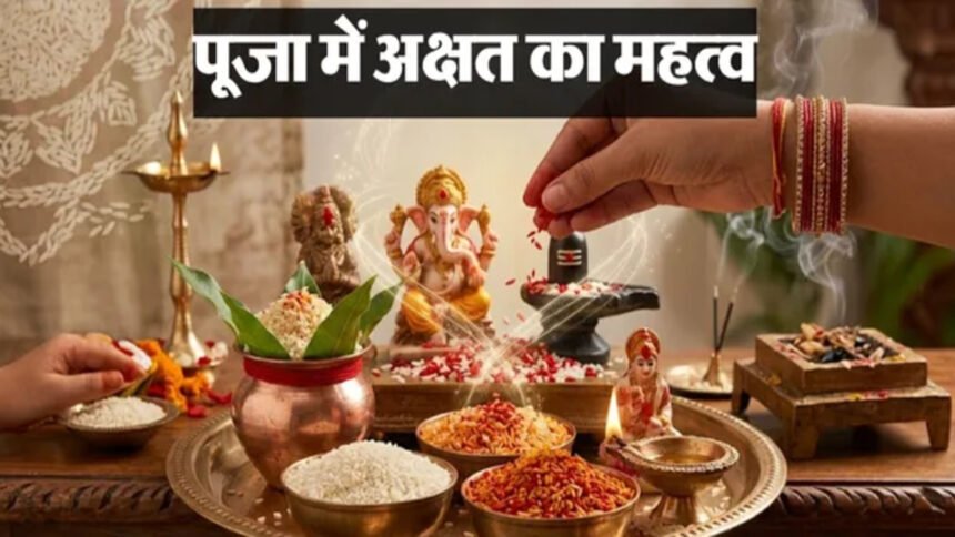 Know why offering broken rice makes God angry