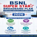 BSNL Super Star