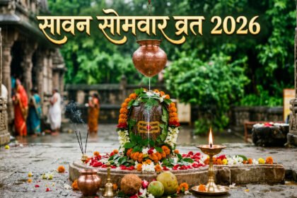 Sawan Somwar Vrat 2026: Dates for all four Monday fasts finalized.