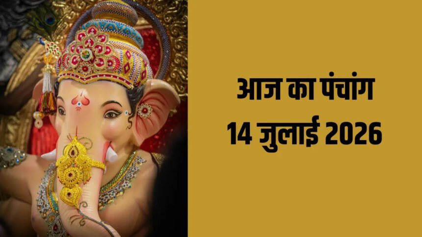 Bhomvati Amavasya 2026