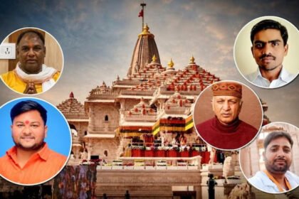 Ram Mandir Offering Theft Case: Illegal assets of the accused to be attached.