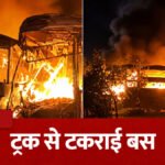 Delhi-Mumbai Expressway accident in Rajasthan's Dausa district