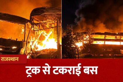 Delhi-Mumbai Expressway accident in Rajasthan's Dausa district