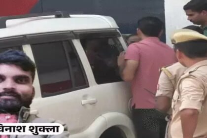 Accused Avinash Shukla in 24-hour police custody.