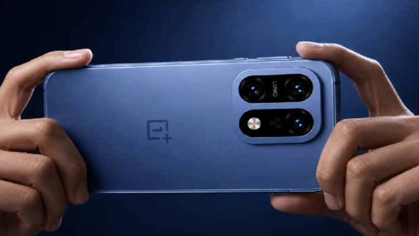 OnePlus 16
