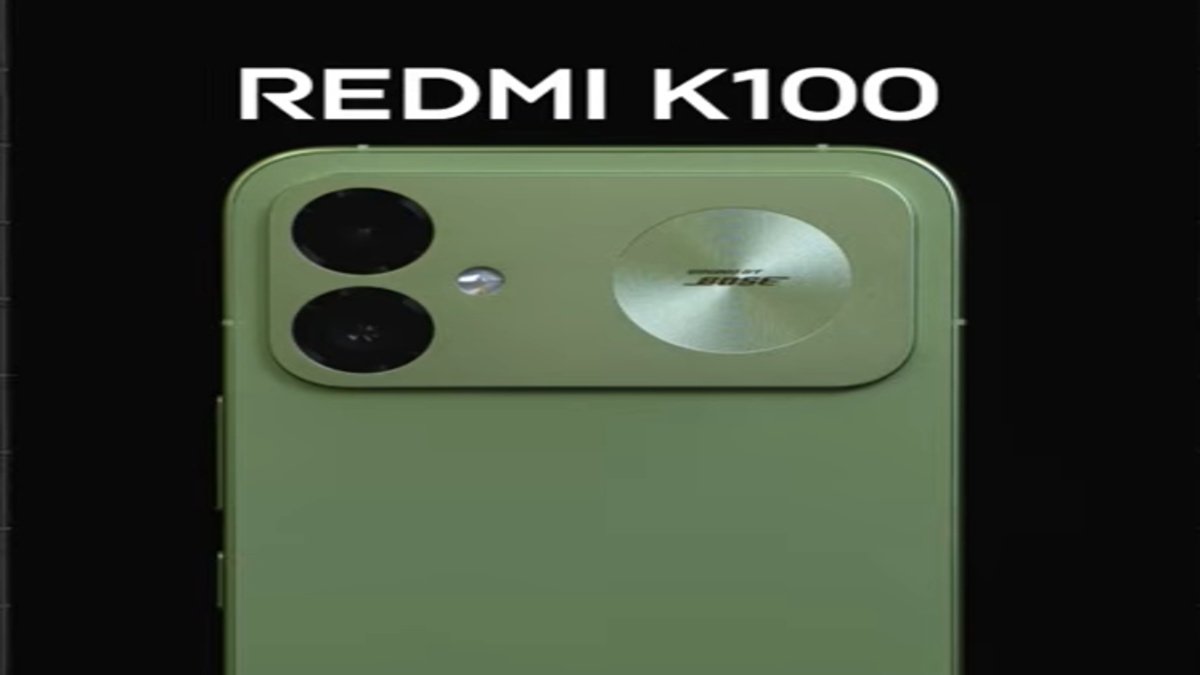 Redmi K100